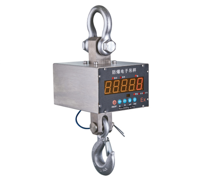 OCS-XS型無(wú)線(xiàn)數傳式（高溫隔熱型）