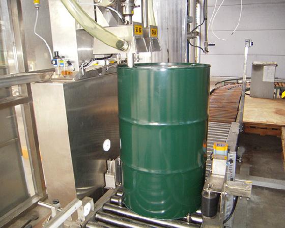 自動(dòng)對孔機